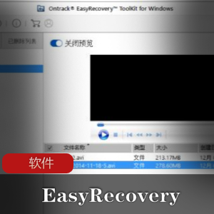 实用软件《 洛雪音乐助手PC电脑版 1.9.0》