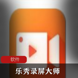 桌面主屏幕启动器（Nova Launcher)老牌安卓启动器推荐