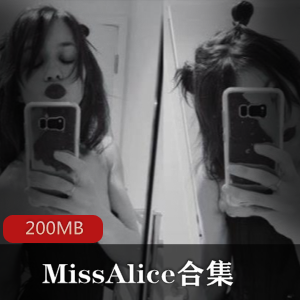 P站欧美美腿（MissAlice）