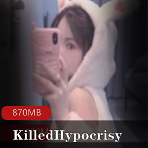 推特女仆（KilledHypocrisy）