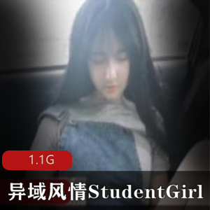 P站泰国正妹异域风情（StudentGirl）