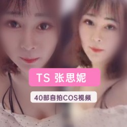 (笔芯yo优优mi)坐式20分钟天仙tv视频全集