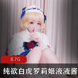 斗鱼高人气女神（诗宝）大尺度辣舞合集