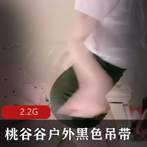 久妖探秘（加钱哥）强压粉嫩D奶妹