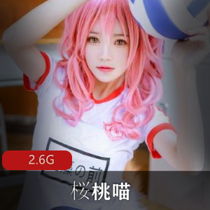 onlyfans欧美大洋马（yummy）