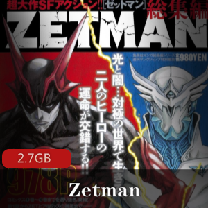 （Zetman）无修动画