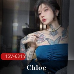 德国纹身女神《Chloe》健身私拍合集