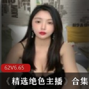 经典剧情推荐《同学会背叛女友》