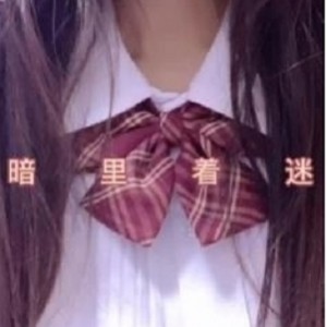 2021-5-8 《赵总寻花》小天深夜身材已婚少女