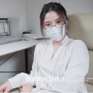 onlyfans网红博主《Nana》11.29发布的最新视频