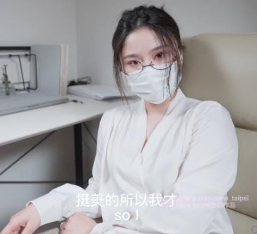 onlyfans网红博主《Nana》11.29发布的最新视频+