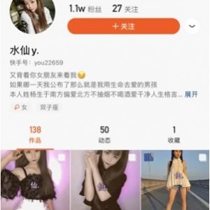 辣眼睛！Twitter女网红（DADIBABAO一只喔）深夜被拴狗链学狗爬【47V，550M】