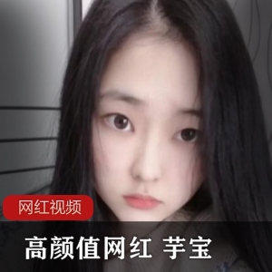 果冻传媒短剧：妖娆妩媚女秘书背叛老公，与霸道总裁办公室之恋【626MB】