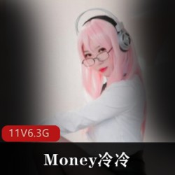 性感小野花：百变合集，推你的Money冷冷