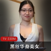 华裔美女帮老外上司嘴艺服务