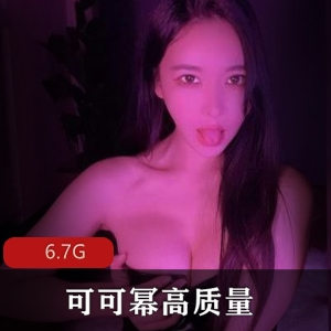 邻居妹妹的推特剧情：一部佳作