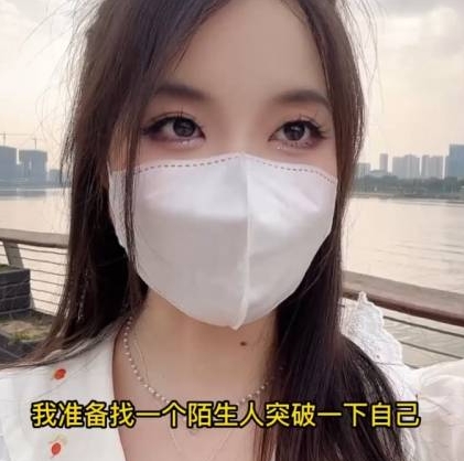 精选大罩杯鲜嫩mei+xue的苏美奈，线下服务，度盘，1V1.5G