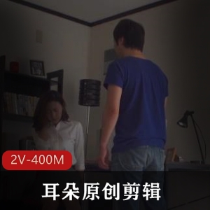 颜值美女直播自拍互动-1V-493M-美颜滤镜-身材少妇感-下载观看