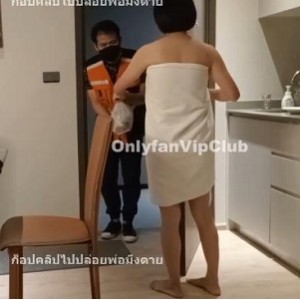 泰国成熟主妇勾引外卖小哥，1V423M视频资源，OnlyFansVipClub，泰国人收藏