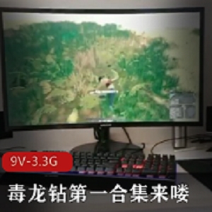 PMV复兴计划第二弹-MV剪辑小合集》视频是一部精彩绝伦的作品，不仅包含了丰富的内容，而且展现了出色的剪辑技巧和颜值爆表的演员表现。喜欢这类视频的观众不容错过，