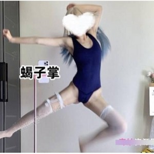 奇妙独家推出抖音风BGM变装L舞合集1久妖V+869M