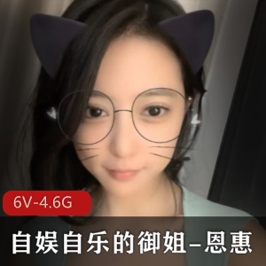 网红倪娜Nina大波视频首发！心情摄影，黄女神身材全揭秘！