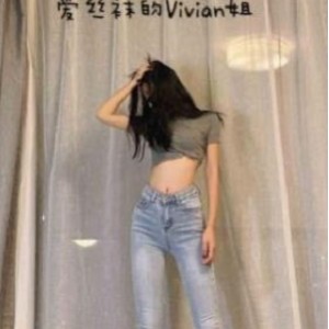 Vivian姐：厨娘风采，细腰翘臀，自拍视频全收录！