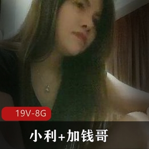 快手火辣妹子艾米L舞水龙弹美颜女神视频精选