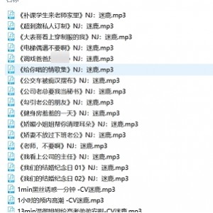 八月未央：打粑粑视频大集合，技艺高超惊艳全场