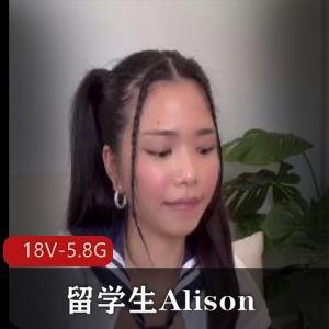 独特气质，精致自拍：Alison手持棒棒糖展现迷人身材